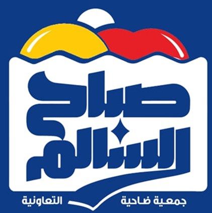 Sabah Al Salem Logo